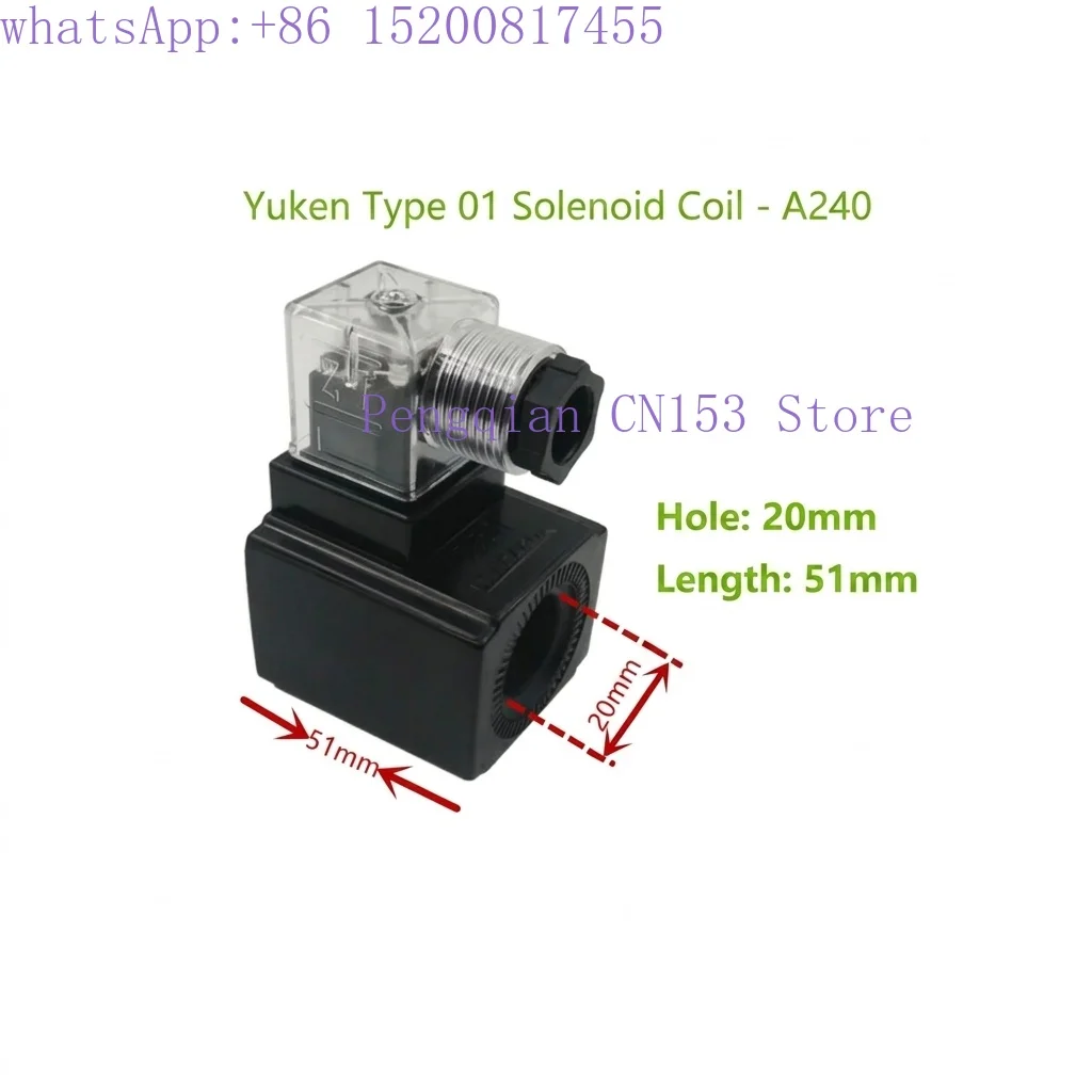 Hydraulic Solenoid Valve Coil for DSG-01 DSG-03 Series Junction Box Type AC240V AC220V AC110 DC24V DC12V