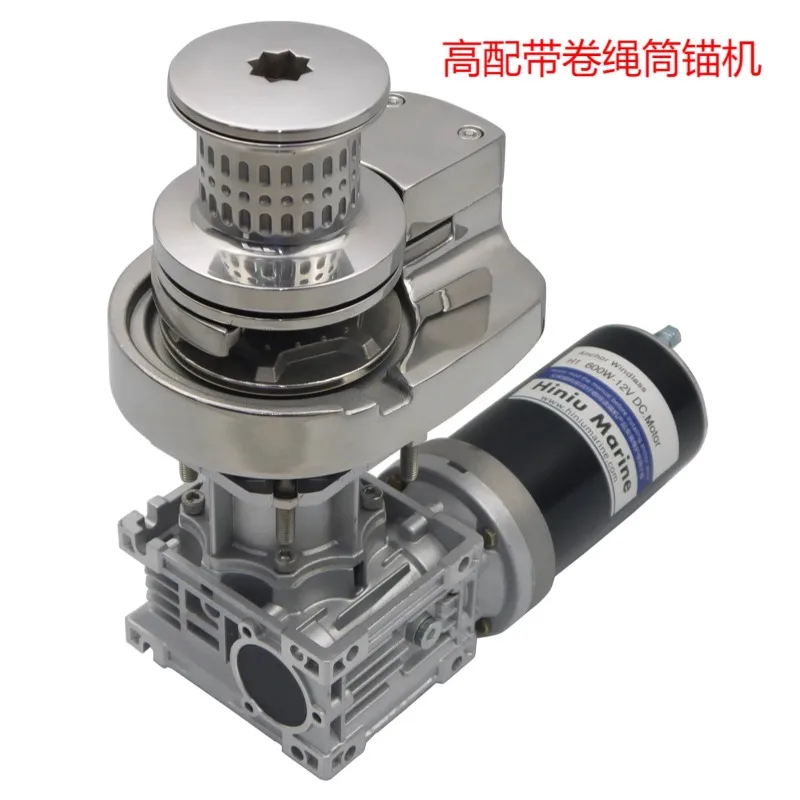

Yacht Marine 12V 600W 900W 1000W 316L Stainless Steel Luxury Vertical Windlass Winch