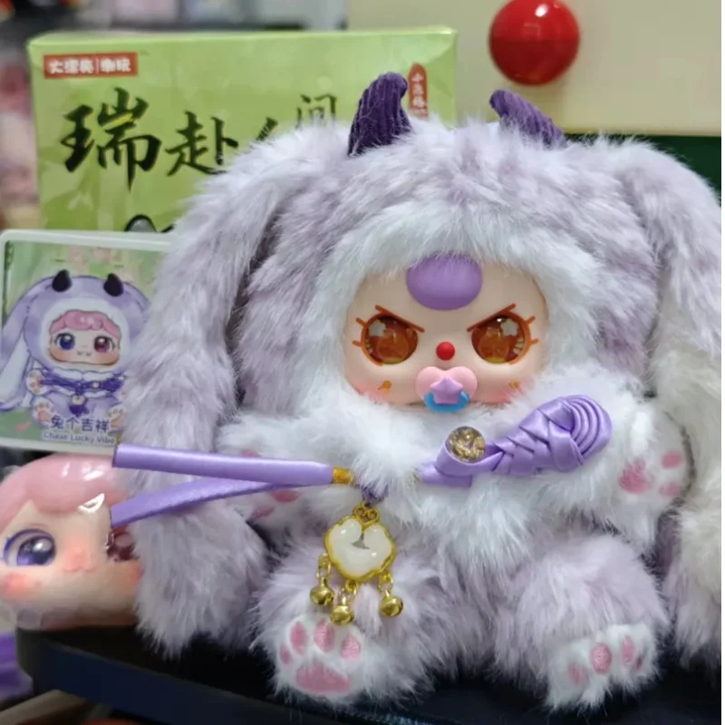 

Genuine Pufufu Divine Beasts Rush To Earth'S Spring Blind Box Mystery Toys Stuffed Dolls Vinyl Model Soft Toys Bag Pendant Gift