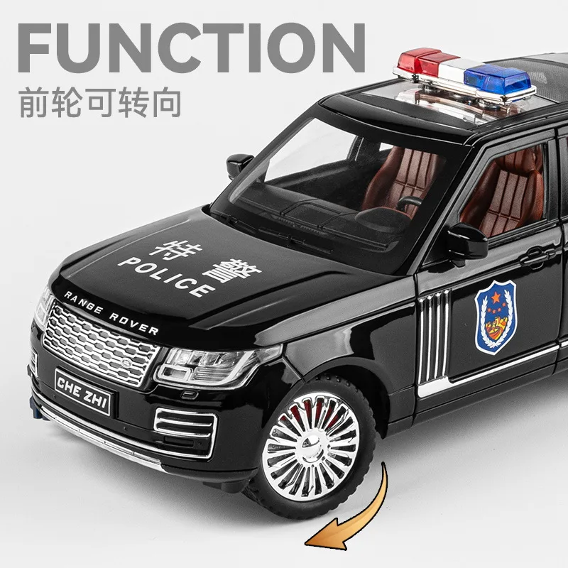 1:24 Land Rover Range รถตำรวจรถจำลองทำจากโลหะอัลลอยด์ของเล่นของขวัญสำหรับเด็ก