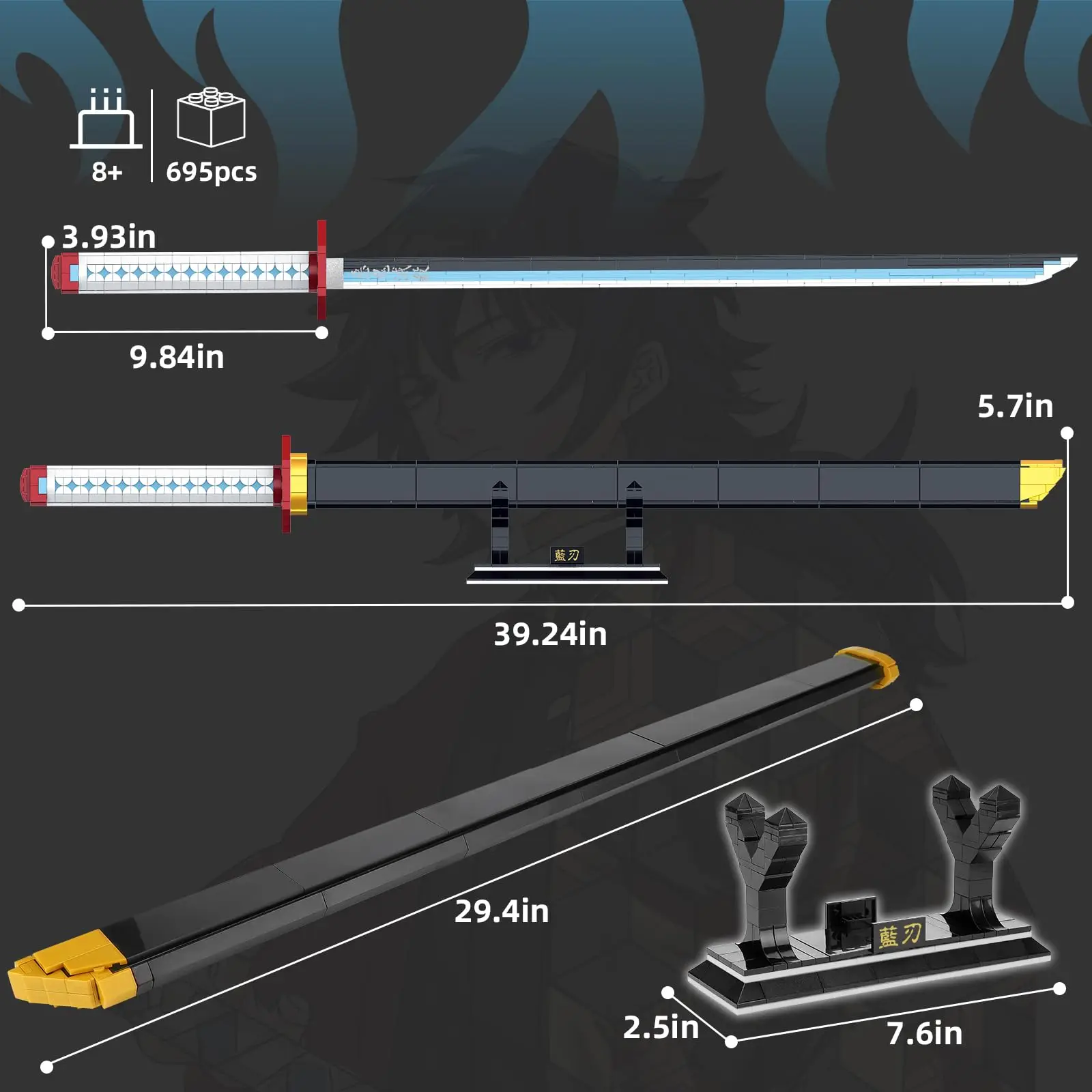 Demon Slayer Giyu Tomioka Nichirin Sword Building Blocks Water Hashira Katana Model with Stand DIY Collectible Gift for Fans