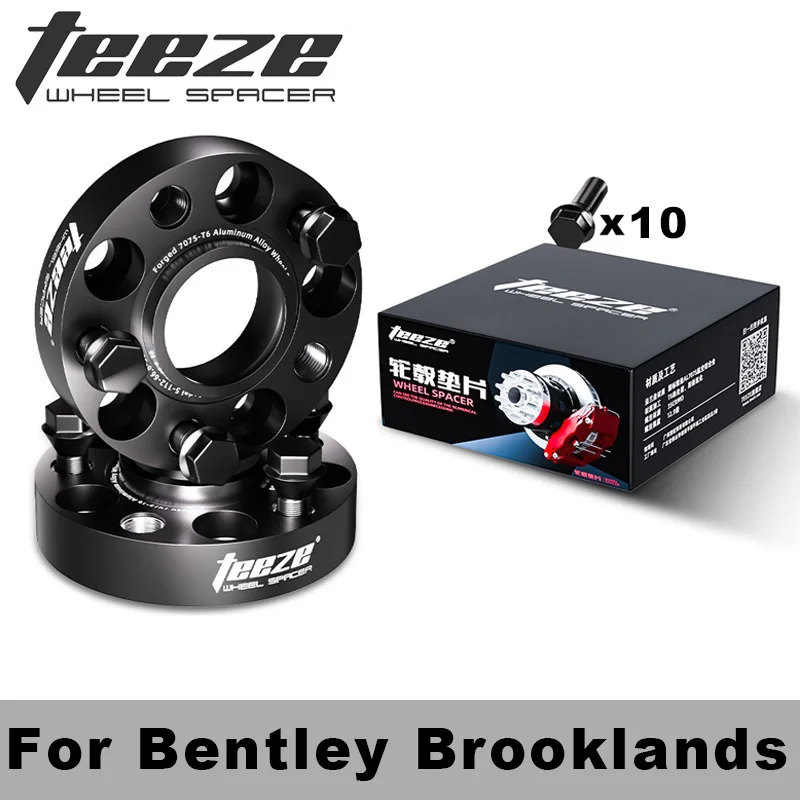 

2PCS 5x120 CB 72.6 For Bentley Brooklands Flange Plate T6-7075 Wheel Spacers Aluminum Hub widened Adapter