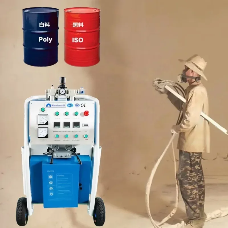 Sprayed Polyurethane Machine Hightop CNMC-E3 Pressure PU Polyurea Coating Sprayer 220V/380V