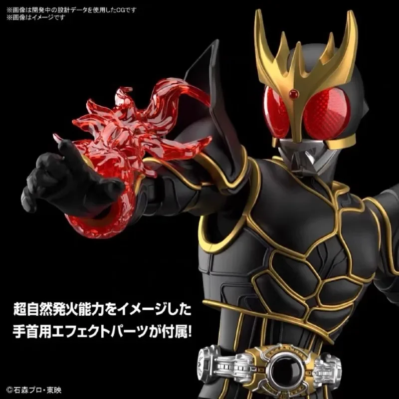 Bandai Original Anime maskiert Fahrer Kuuga Action figur Montage Modell Spielzeug Sammler Modell Ornamente Geschenke für Kinder