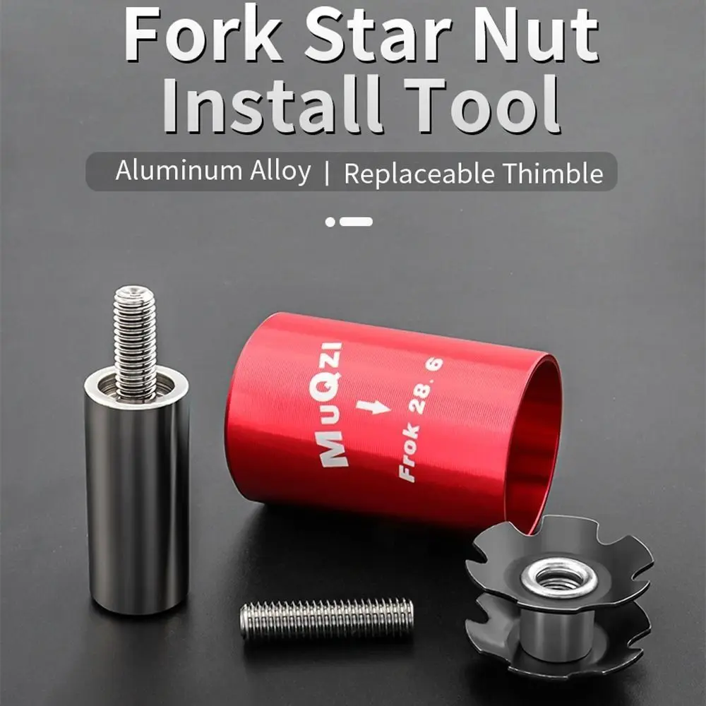 Aluminum Alloy Bike Fork Setting Tool Anti-slip Texture Interchangeable Fork Star Nut Install Tool Portable for 28.6mm Fork