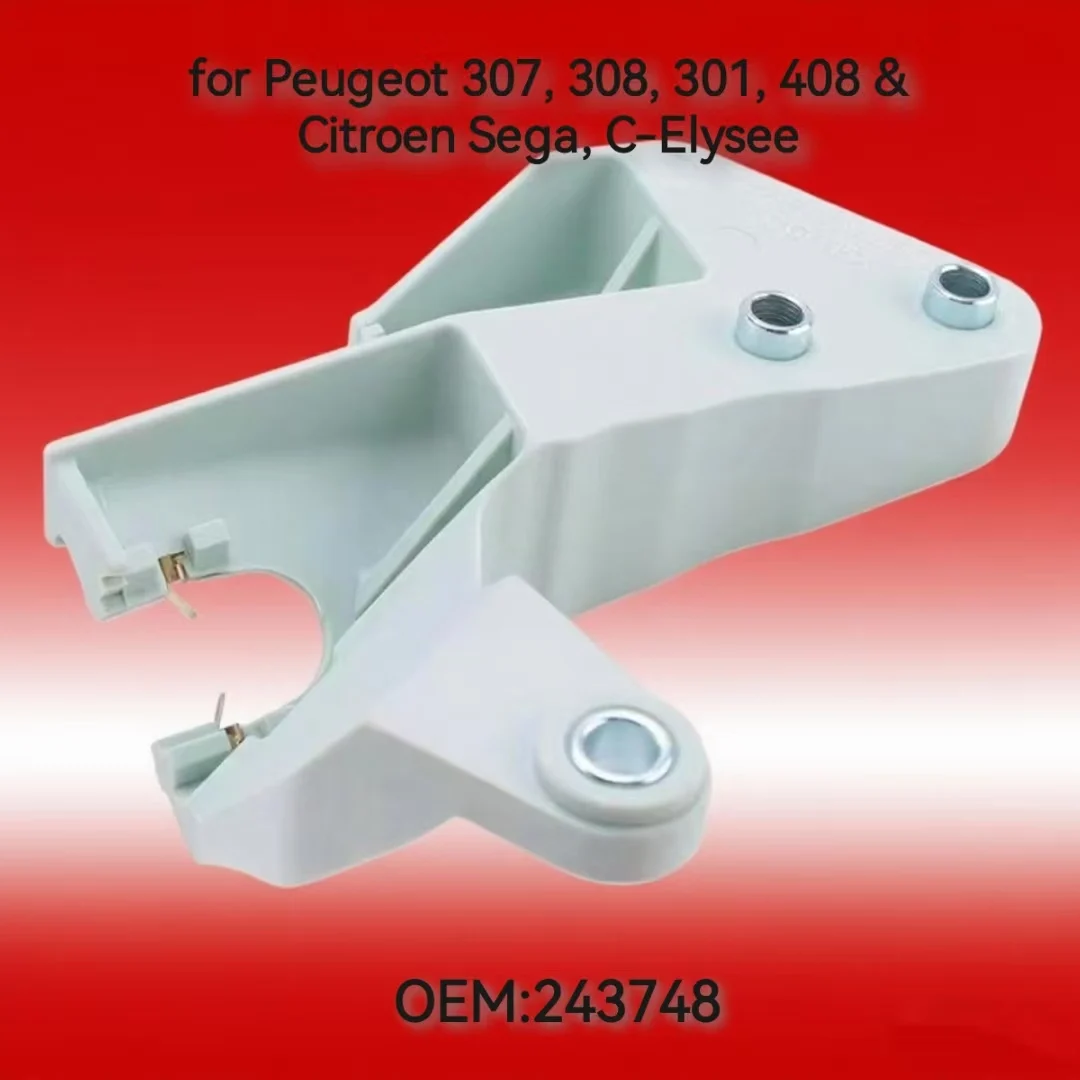 

243748: Manual Gearbox Shift Cable Bracket for Peugeot 307, 308, 301, 408 & Citroen Sega, C-Elysee