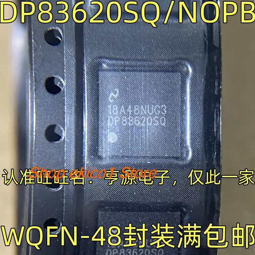 

Original stock DP83620SQ/NOPB WQFN-48 DP93620SQ DP83620SQPB