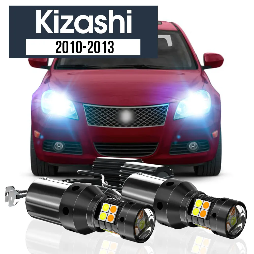 

2pcs LED Dual Mode Turn Signal+Daytime Running Light Blub DRL Canbus Accessories For Suzuki Kizashi 2010-2013 2011 2012