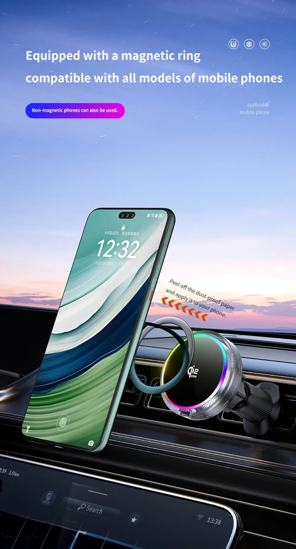 Luftgekühltes Auto-Qi2.2 25W Magnetisches Kabelloses Ladegerät mit RGB-Licht und Telefonhalterung für Magsafe iPhone 17 16 Pro Max Schnellladehalterung – Detail 13