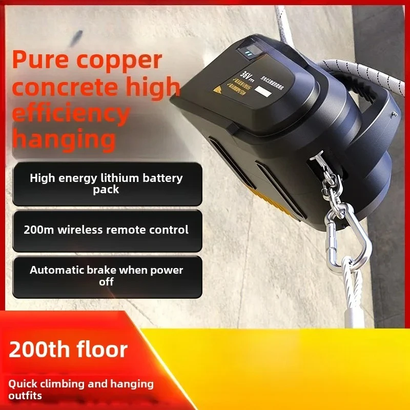 crane Air conditioning hoist Outdoor construction crane Remote control household lift