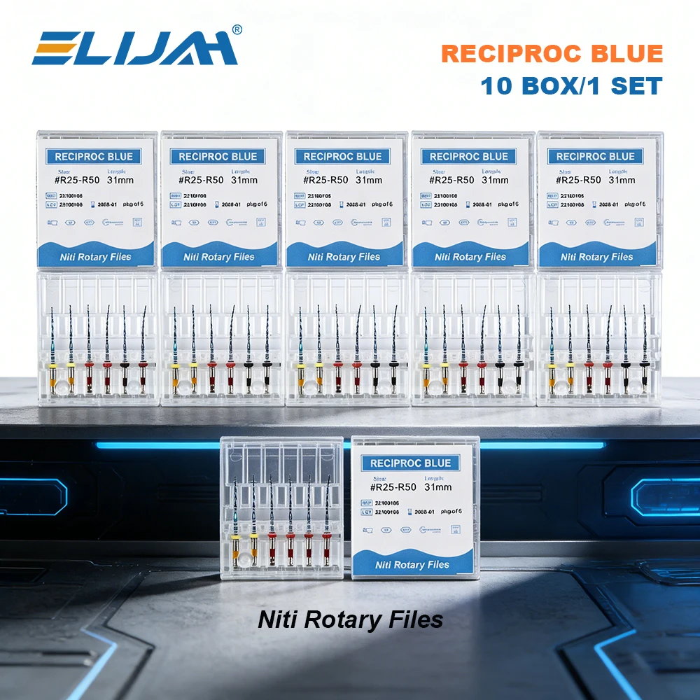 

Набор из 10 корневых файлов для эндодонтии, синие, для использования с аппаратом, 21/25/31 мм, R25/40/50, с термоактивацией, из нитинола, ротационные