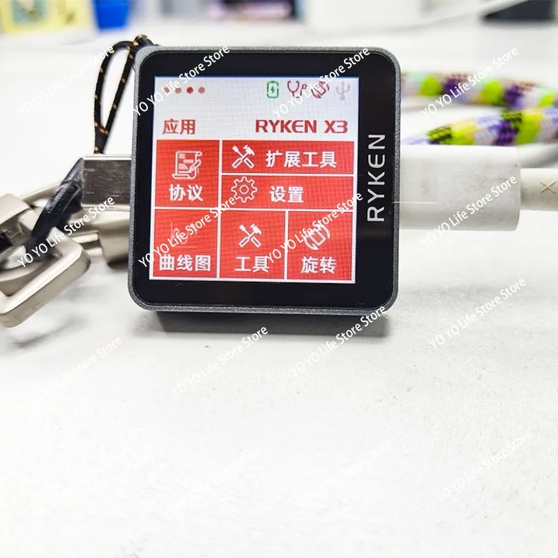 RK-X3 Voltage Current Tester USB Mobile Phone Fast Charging Detector Laptop Charging