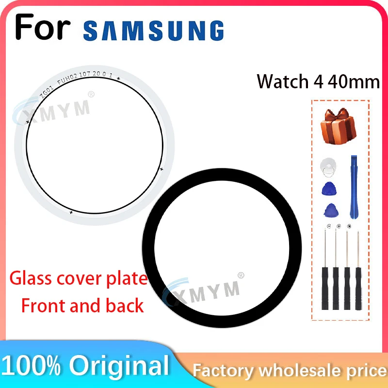 For Samsung Galaxy Watch 4 40mm R860 R865 SM-R860 SM-R865 Smartwatch Dial Glass Protective Cover Accessories Replacement Repair