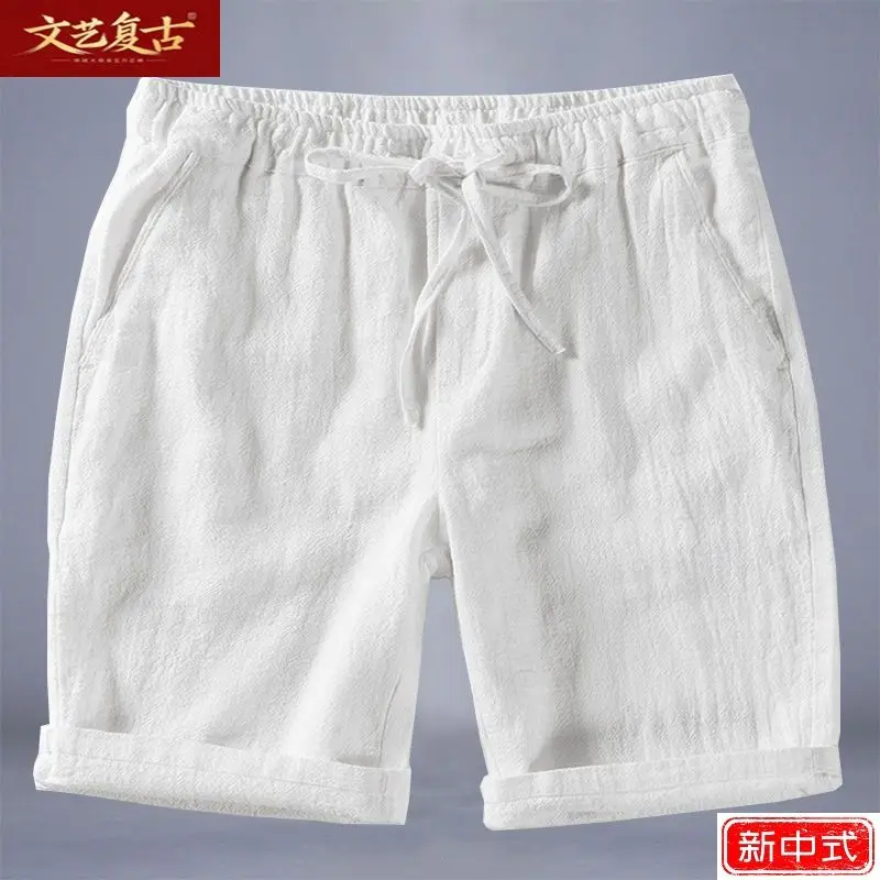 Thumbnail 2 - #34 Linen Shorts List of Top Picks