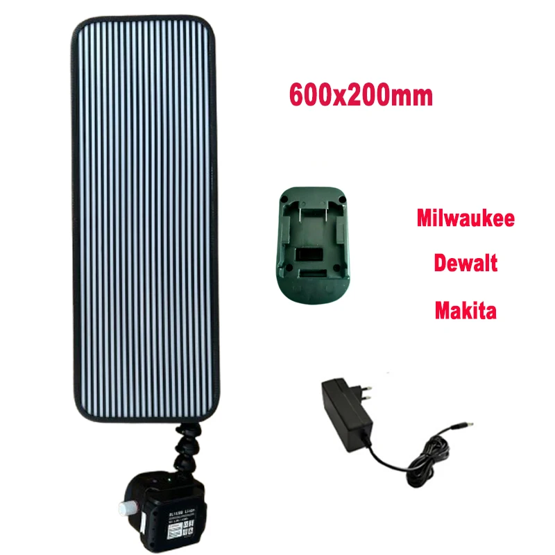 

Line Board 18V PDR Lamp