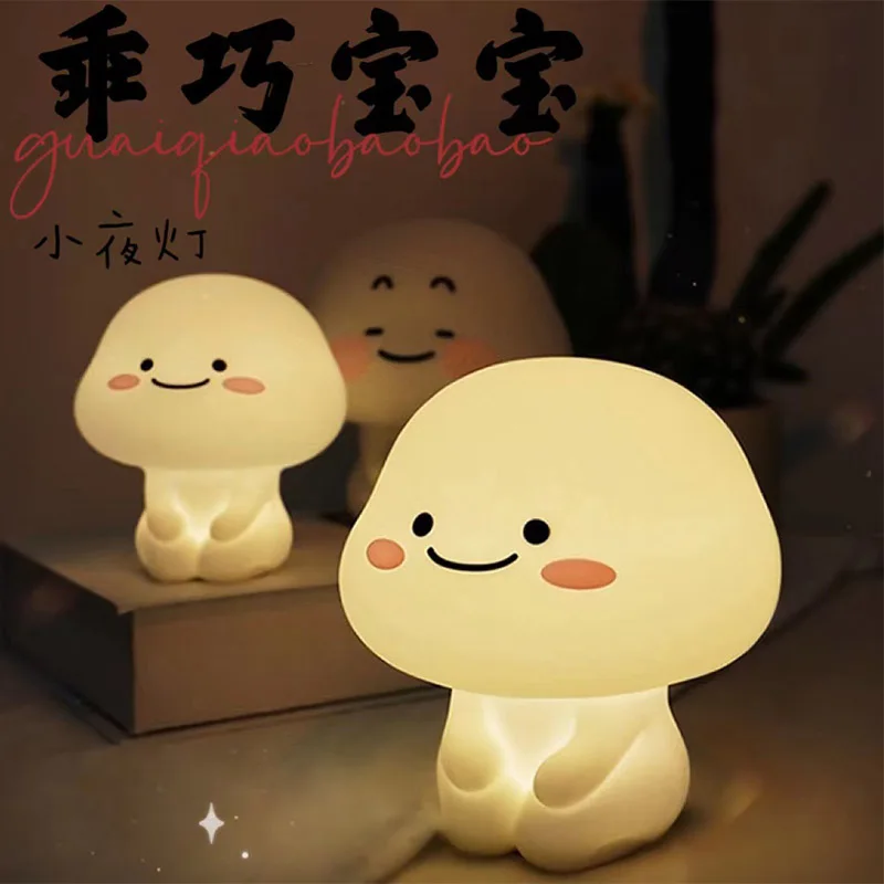 

2023 Cute Baby Night Light Kawaii Bedroom Decorative Bedside Lamp with Sleeping Eye Care Feature Ideal Children's Birthday Gift