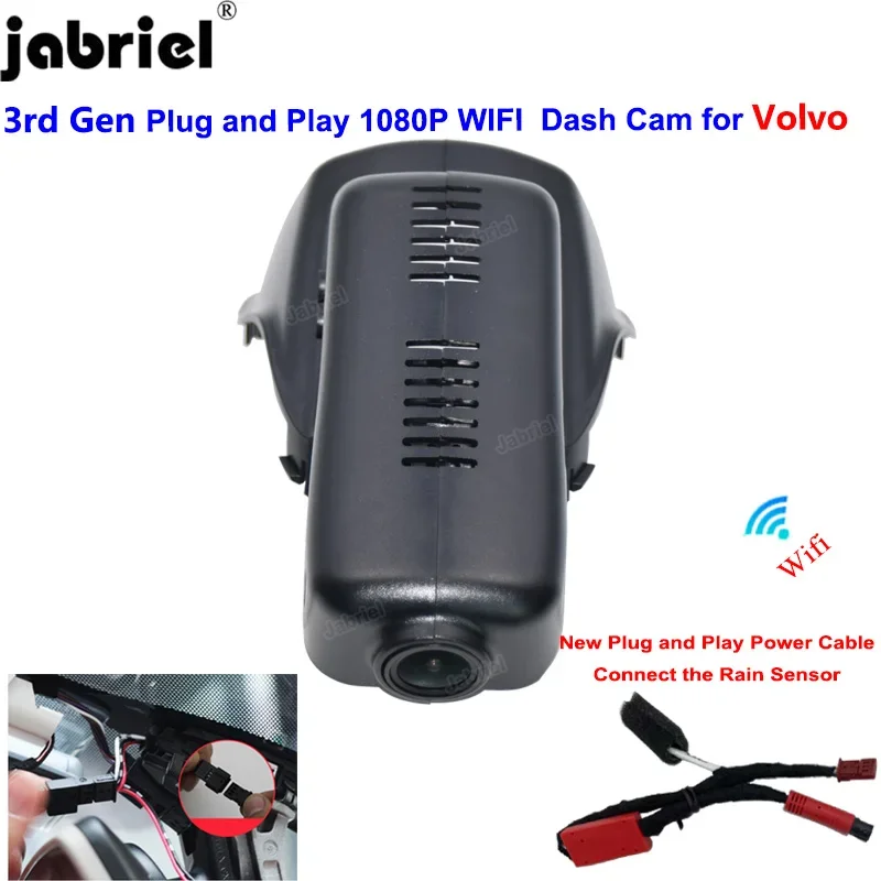 

Plug and Play HD 1080P Auto Wifi Car DVR Dash Cam Digital Video Recorder EDR dashcam for Volvo XC60 T5 T6 2015 2016 2017 2018