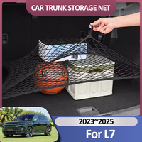 Car Trunk Net For Lixiang L7 Li L7 2023 2024 2025 Cargo Holding Luggage Mesh Nylon Trunk Organizer Auto Interior Accessories