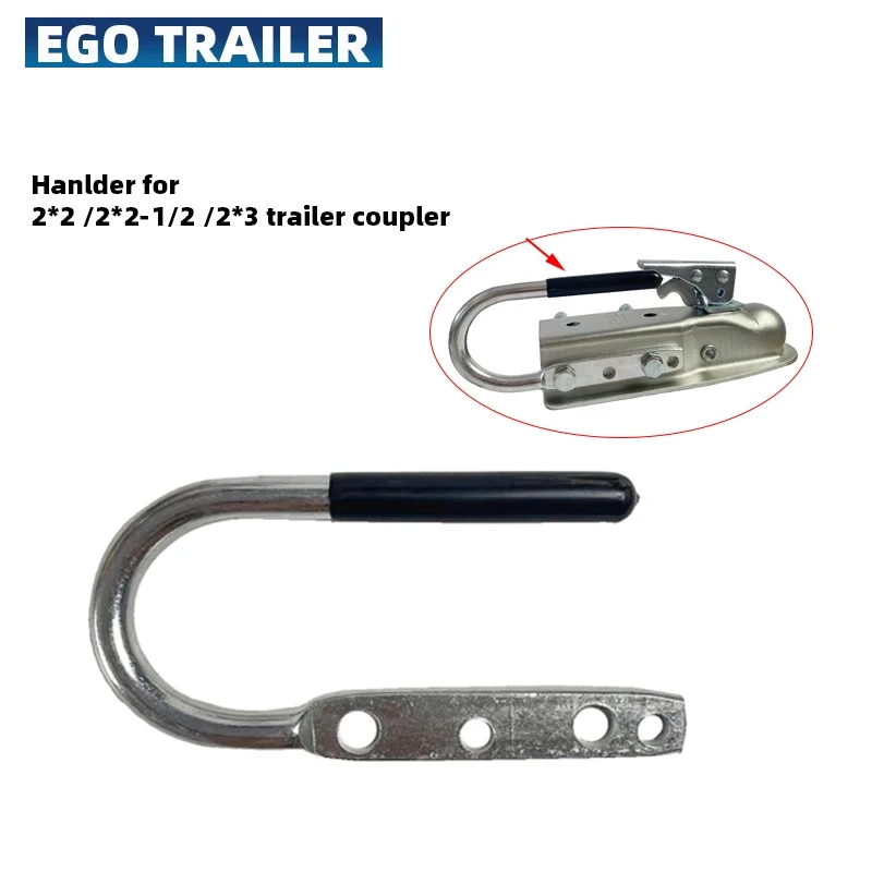 coupler handler,trailer connector trailer parts