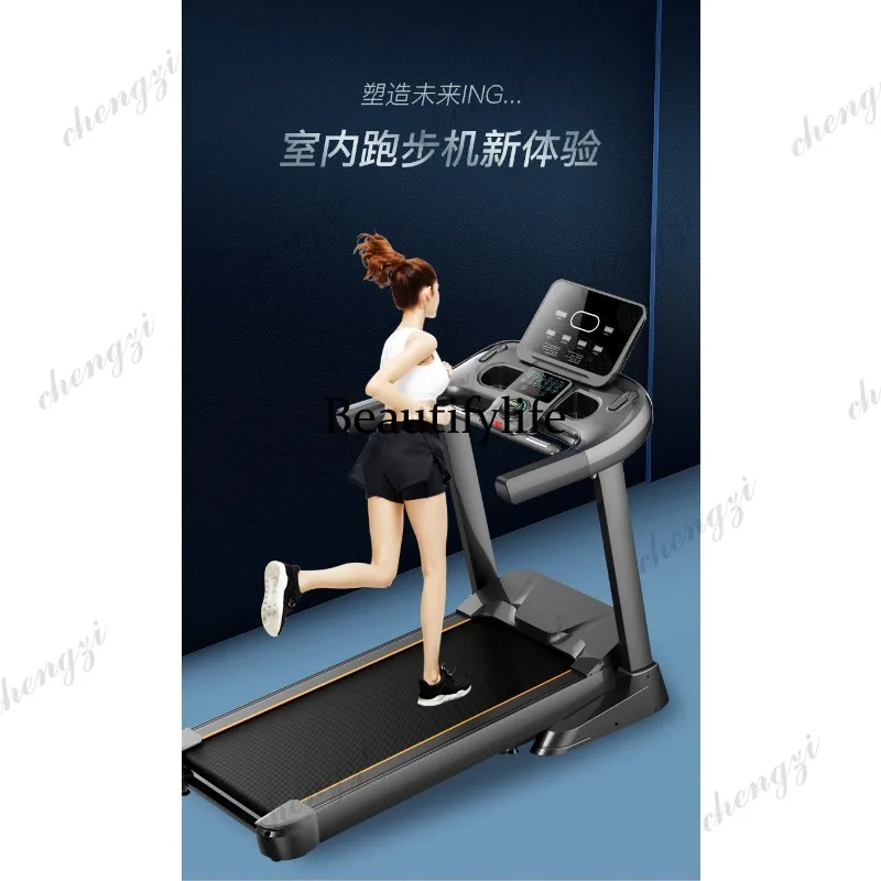 Commercial treadmill Electric slope gym Indoor household hill treadmill