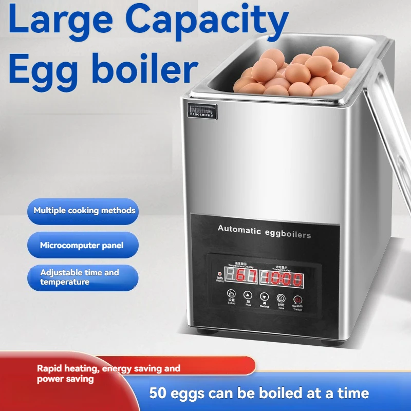 Commercial Fully Automatic Egg Cooker With Intelligent Temperature Control And Timed Cooking Function