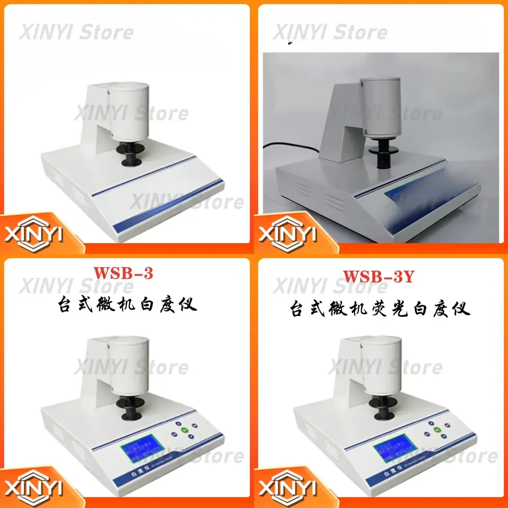 for WSB-3 WSB-3Y WSB-3C WSB-CY Desktop Microcomputer Whiteness Meter Fluorescence Whiteness Tester Color Measurement