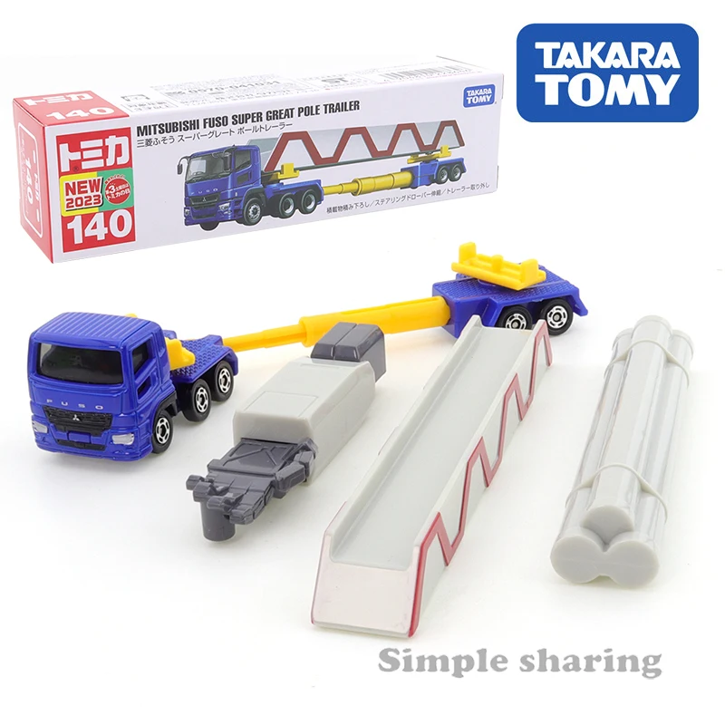 Takara Tomy Tomica Large Vehicle Series Diecast Extended Truck Bus and Business Car Alloy Model Simulation Toy Boy Toy Series