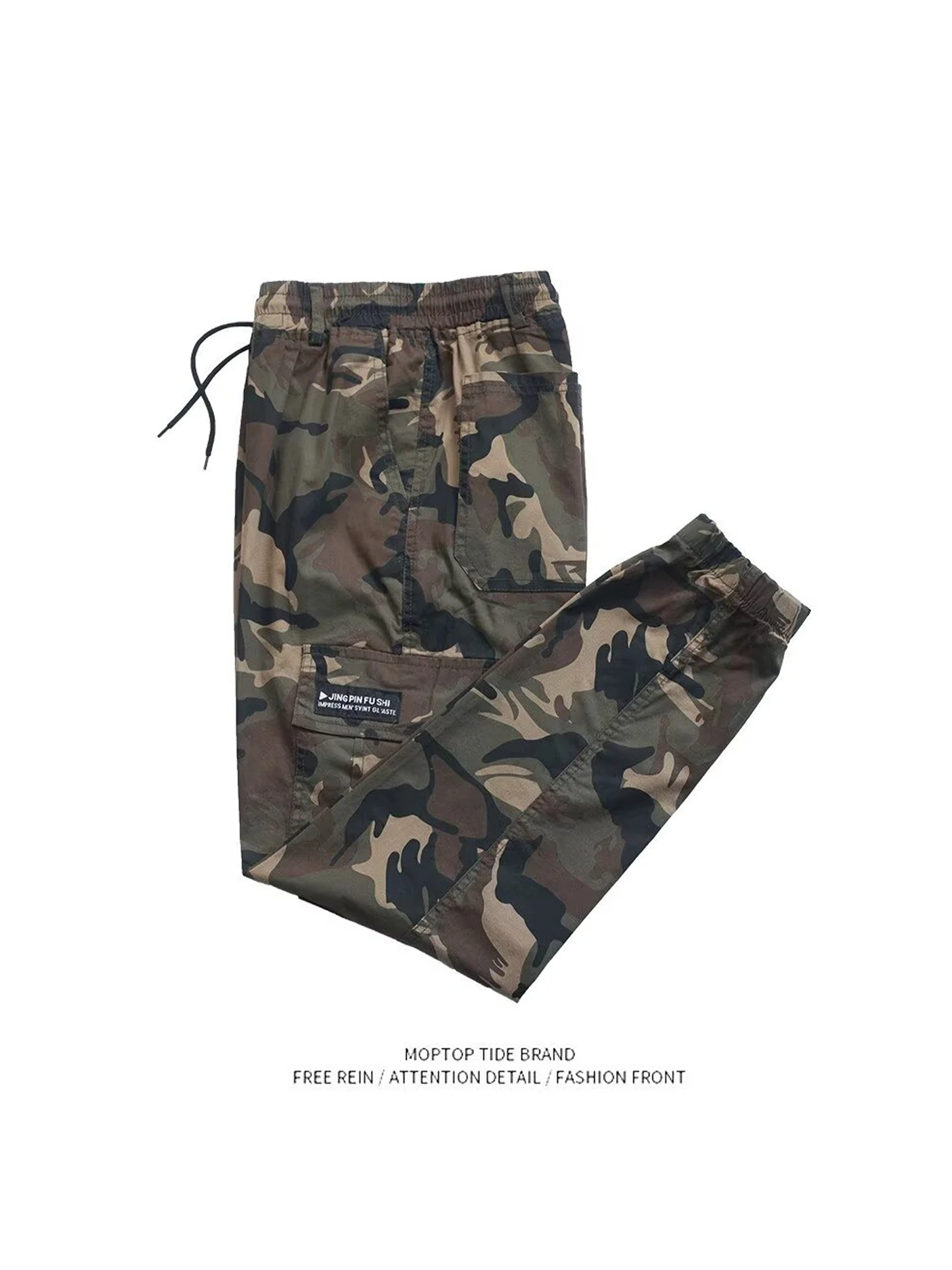 Men's Casual Elastic Camouflage Pants Spring Autumn Loose Fit Youthful Energy Sle Straight Leg Workwear Trousers