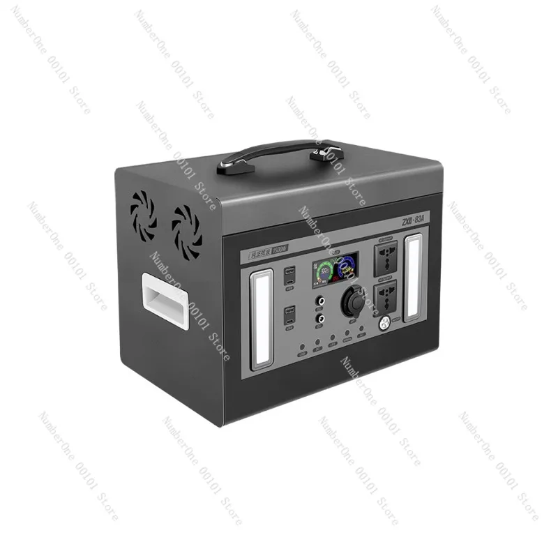 DIY nesting chassis 12V24V48V inverter 110V220V outdoor