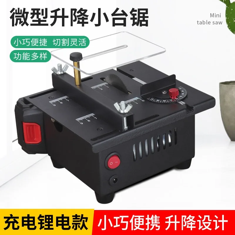 Mini Desktop Table Saw for Home Use, DIY Precision Cutting Machine, Small Electric Saw for Woodworking Plastic Model Cutting