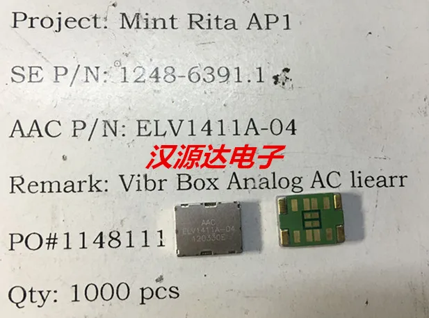 

5 шт./лот ELV1411A-04 X-AAC ELV1411A-04 QFN чипы электронные новые