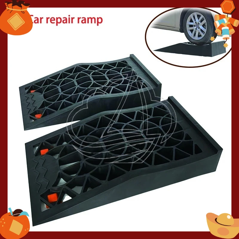 1 Pair Car Maintenance Ramps Tire Lifting Pads Outdoor Rescue Repair Tools