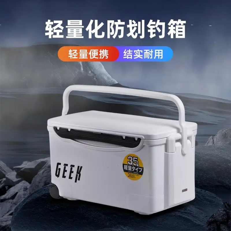 35L Fishing Ice Box Cooler Wheeled Fishing Tackle Box 태클박스 Flat Cover 아이스박스 낚시쿨러 Freshwater Fishing Sea Seating Storage Box