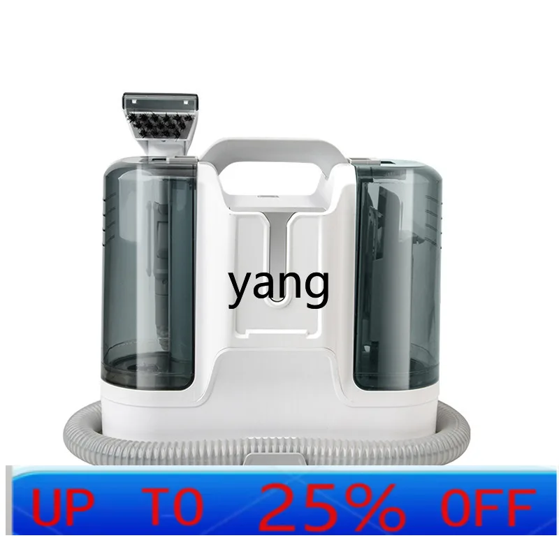 CX Household Fabrics Washing Machine Spray Suction Integrated Machine Plug-in Small Multi-Function Portable