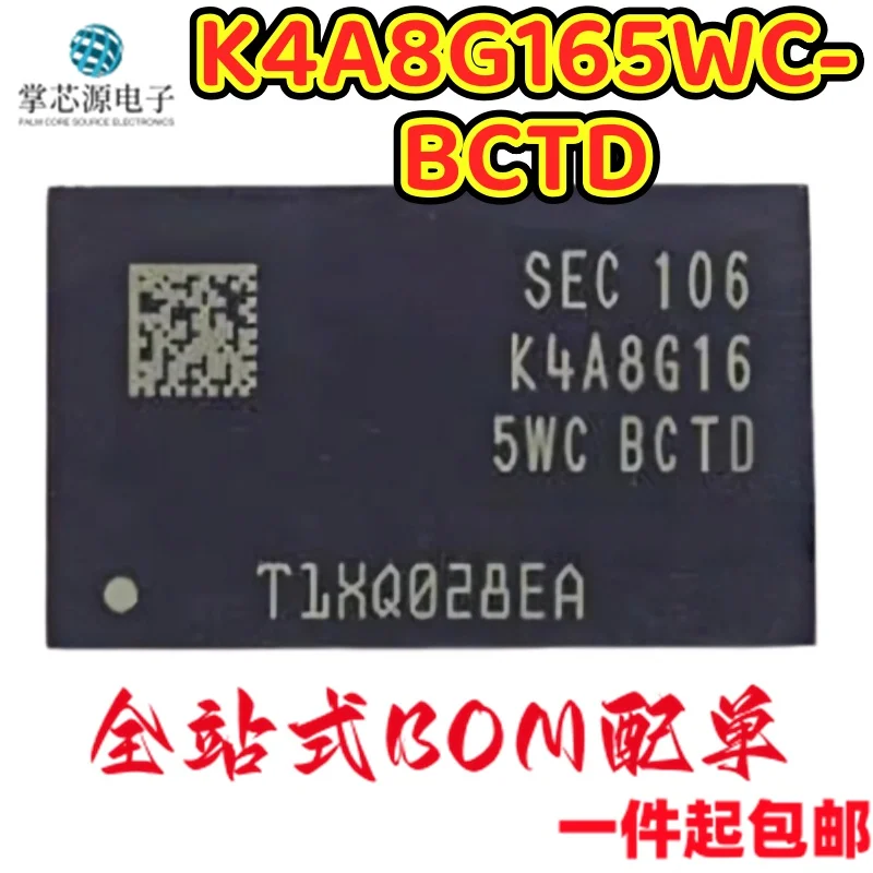 

Новый оригинальный чип флеш-памяти K4A8G165WC-BCTD FBGA-96 DDR4