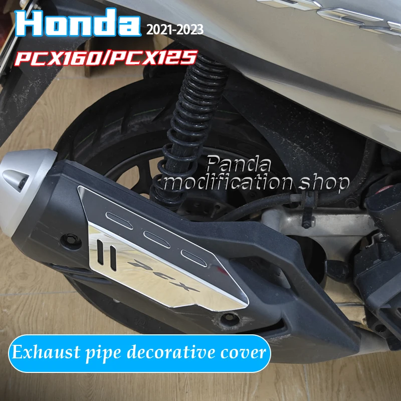 

Декоративная крышка выхлопной трубы для аксессуаров Honda PCX160 PCX125