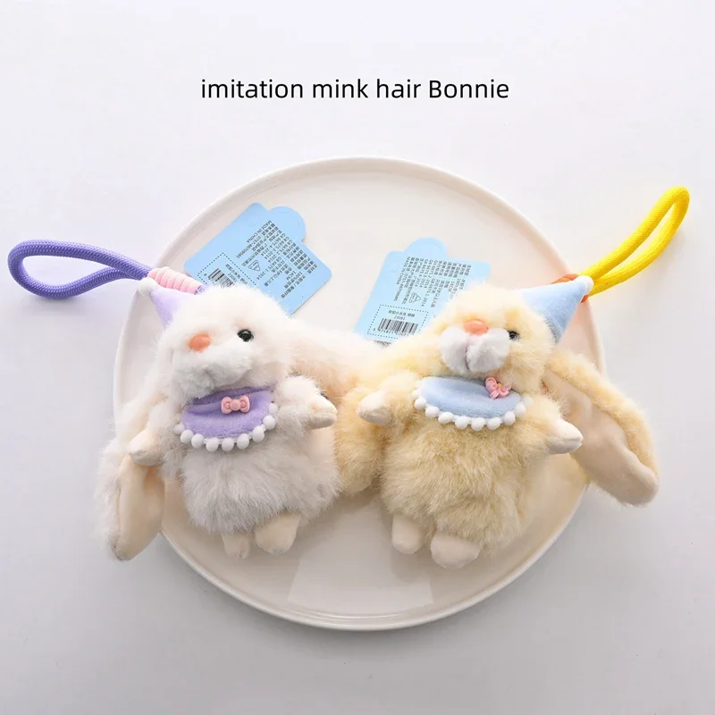 Christmas Bunny Plush Toy Key Chain Scented Cartoon Soft Padded Doll Pendant Car Key Ring Backpack Bag Decorated Kids Gifts