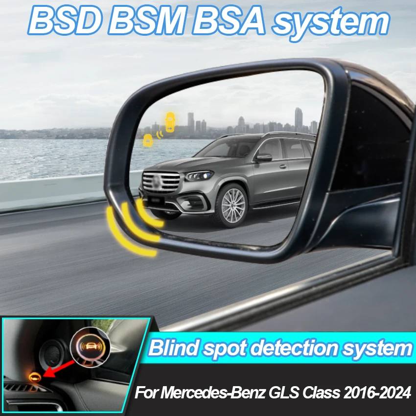 Rearview Mirror For Mercedes-Benz GLS Class 2016-2025 Blind Spot Detection System BSD BSM BSA Car Accessori Radar Detector