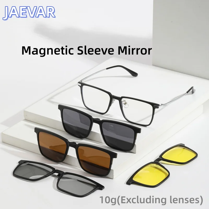 gaevar-new-magnetic-sleeve-glasses-anti-blue-light-pure-titanium-eyeglass-frame-anti-glare-sunglasses-polarized-sunglasses-93006