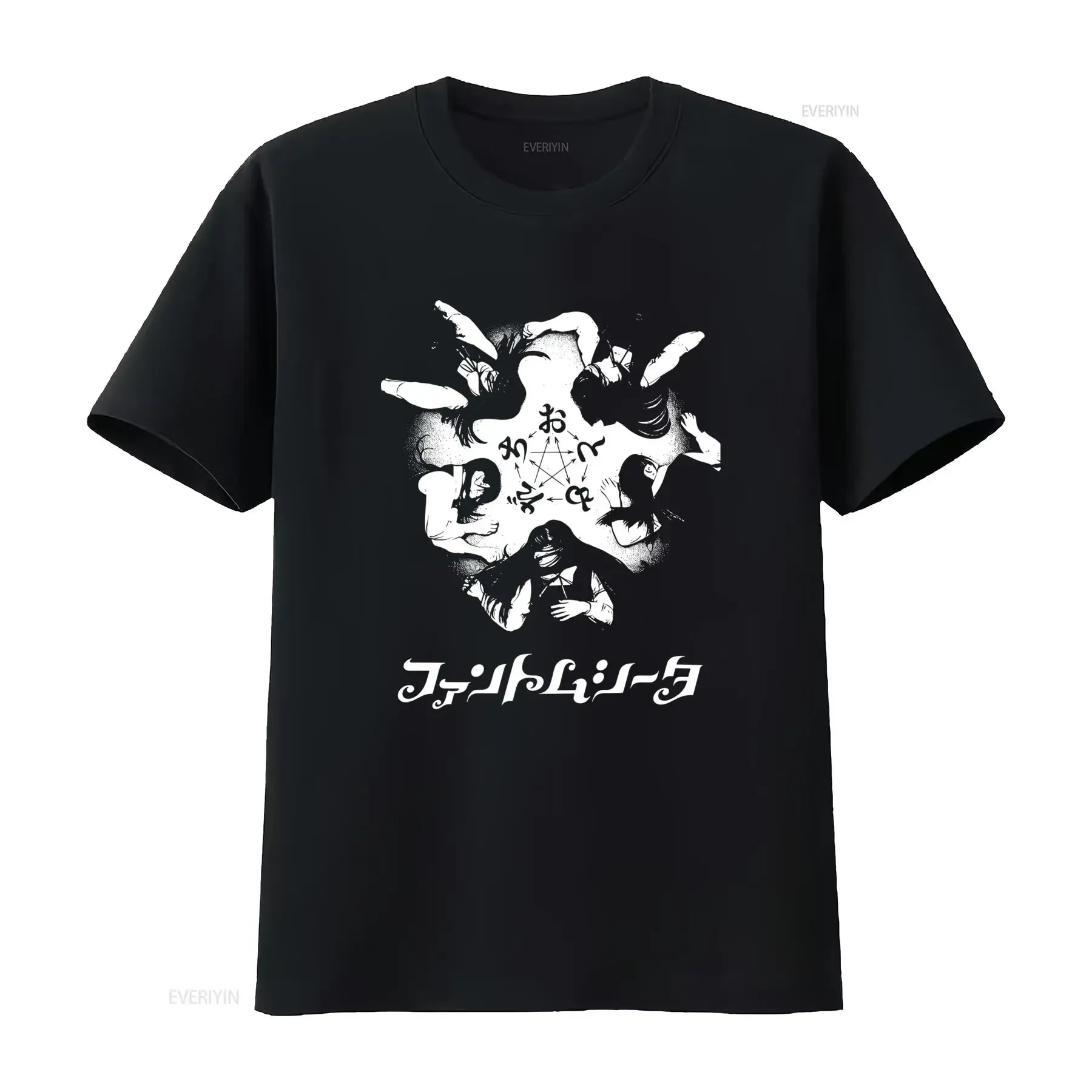 Phantom Siita Éï Ç É Éà Éº Çø Japan Band Merch Horror Idol T-Shirt für Herren und Damen Vintage Washed Streetwear Stretch