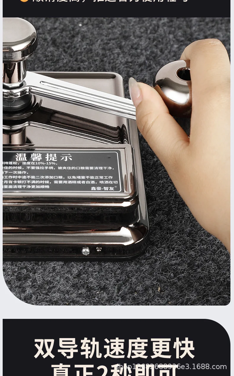 (Xinhao-Zhiyou) Double guide cigarette machine Manual cigarette machine 8.0m-65m model cigarette puller metal outside