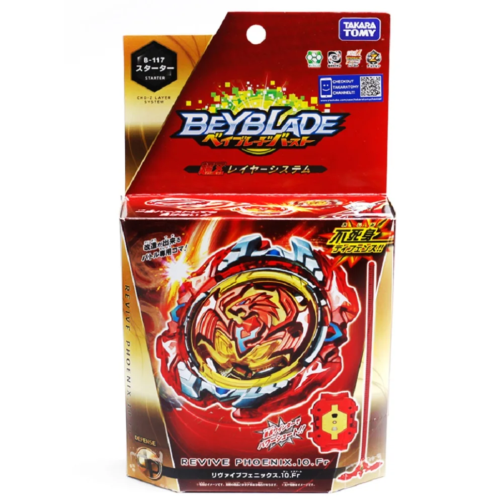 Original Takara Tomy Beyblade Burst B-117 Revive Phoenix.10.Fr