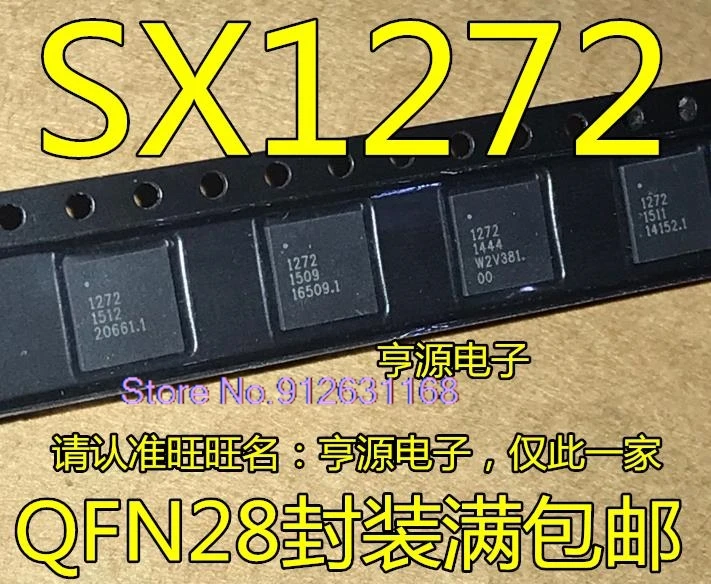 (10PCS/LOT) SX1272IMLTRT 1272  SX1272  QFN28