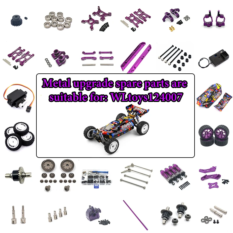

Wltoys 124007 Обновленный комплект, корпус, стойка, хвостовой бампер, центральный приводной вал, волновая коробка, шина, металлические детали, аккумулятор 7,4 В, бесщеточный двигатель