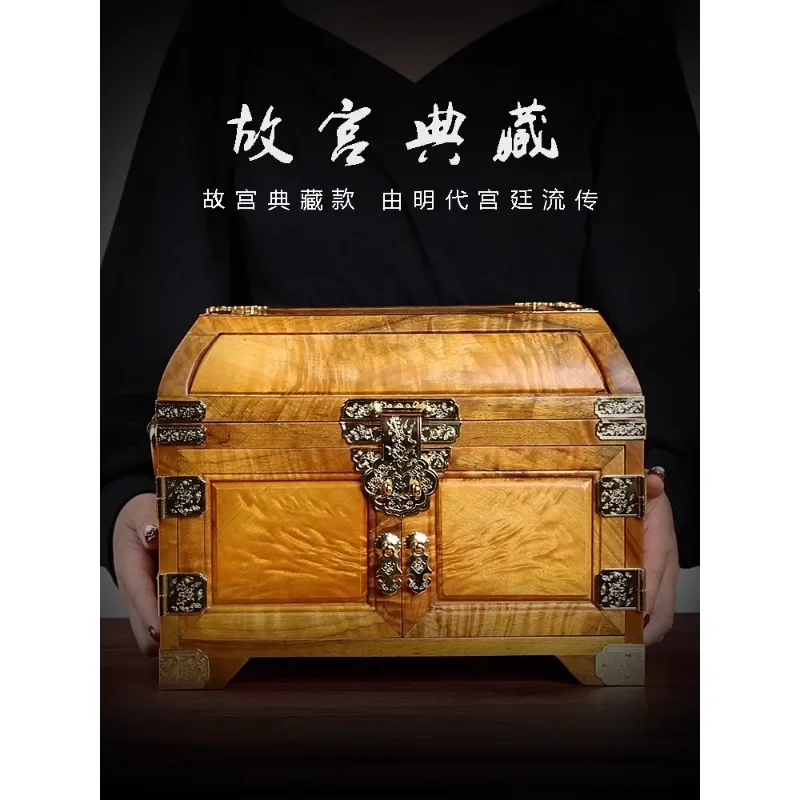 Classical Chinese style jewelry storage box