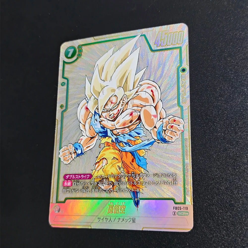 Dragon Balls Super Card Game Fusion World FB05-119 SCR Parallel Japanese Manga Booster 01 Refractive Color Flash Holographic