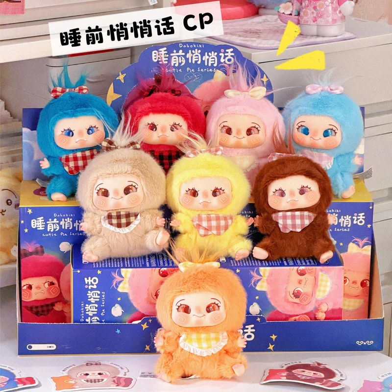 

Серия Dabokiki Cutie Pie: коллекционные игрушки-сюрпризы в закрытых коробках, трендовые аниме-фигурки, загадочные куклы-подвески, декор, подарки CP