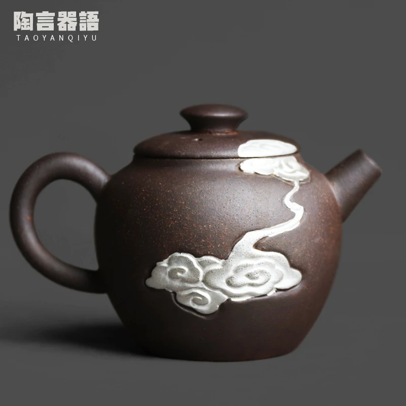 

Rock mine clay embossed auspicious clouds round handheld small teapot hand-painted silver craft Chinese Zen tea tea brewing pots