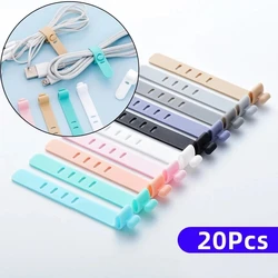 4/20PCS Silicone Cable Organizer Winder Straps Earphone Clip Charger Cord Organizer Management Wire Cord Fixer Holder Cable Tie