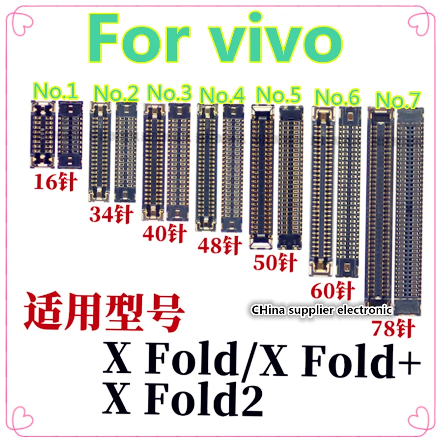 

16, 34 40, 48 50-контактный 60-контактный 78-контактный ЖК-сиденье X fold2, хвостовая вилка, кабель сиденья, разъем для vivo x fold/X Fold + экран материнской платы